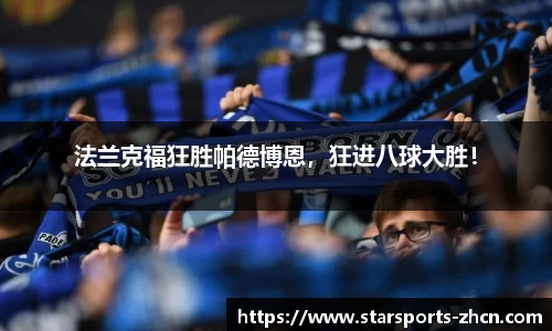 星空体育官方网站